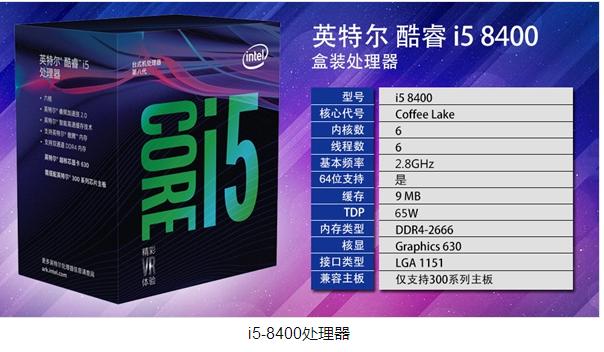 2022手机cpu处理器最新天梯图,cpu处理器性能排行榜天梯图最新