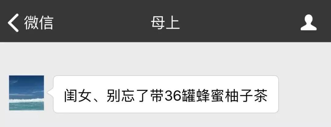 同事让我帮忙买东西不给钱,同事让我帮忙买东西还不给钱