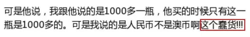 同事让我帮忙买东西不给钱,同事让我帮忙买东西还不给钱