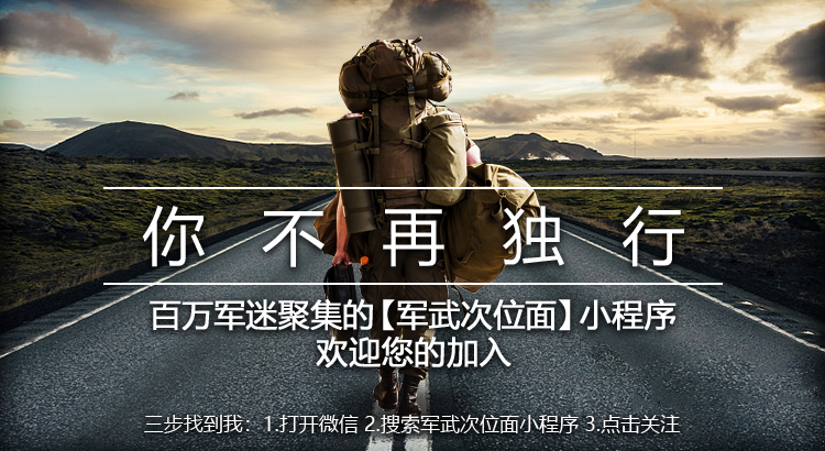 军版瞄准镜,现在光学瞄准镜为什么那么便宜