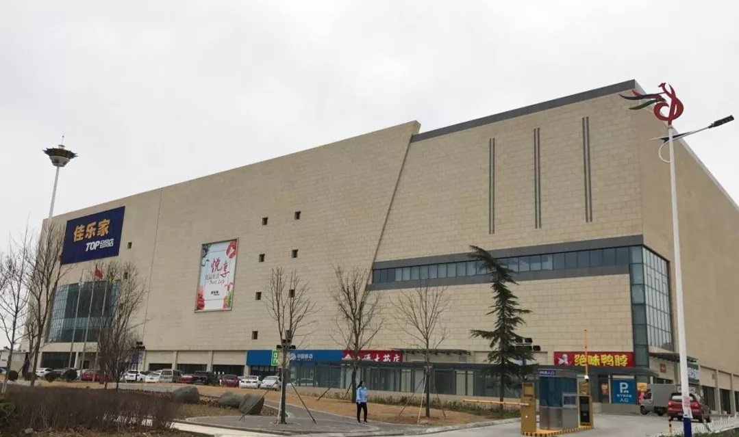 潍坊五大富人区,盘点潍坊富人区