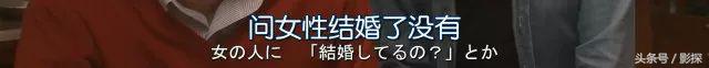 当性都不再单纯，我们拿什么来维持幸福？