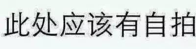 四款水乳,适合14岁用的水乳套装