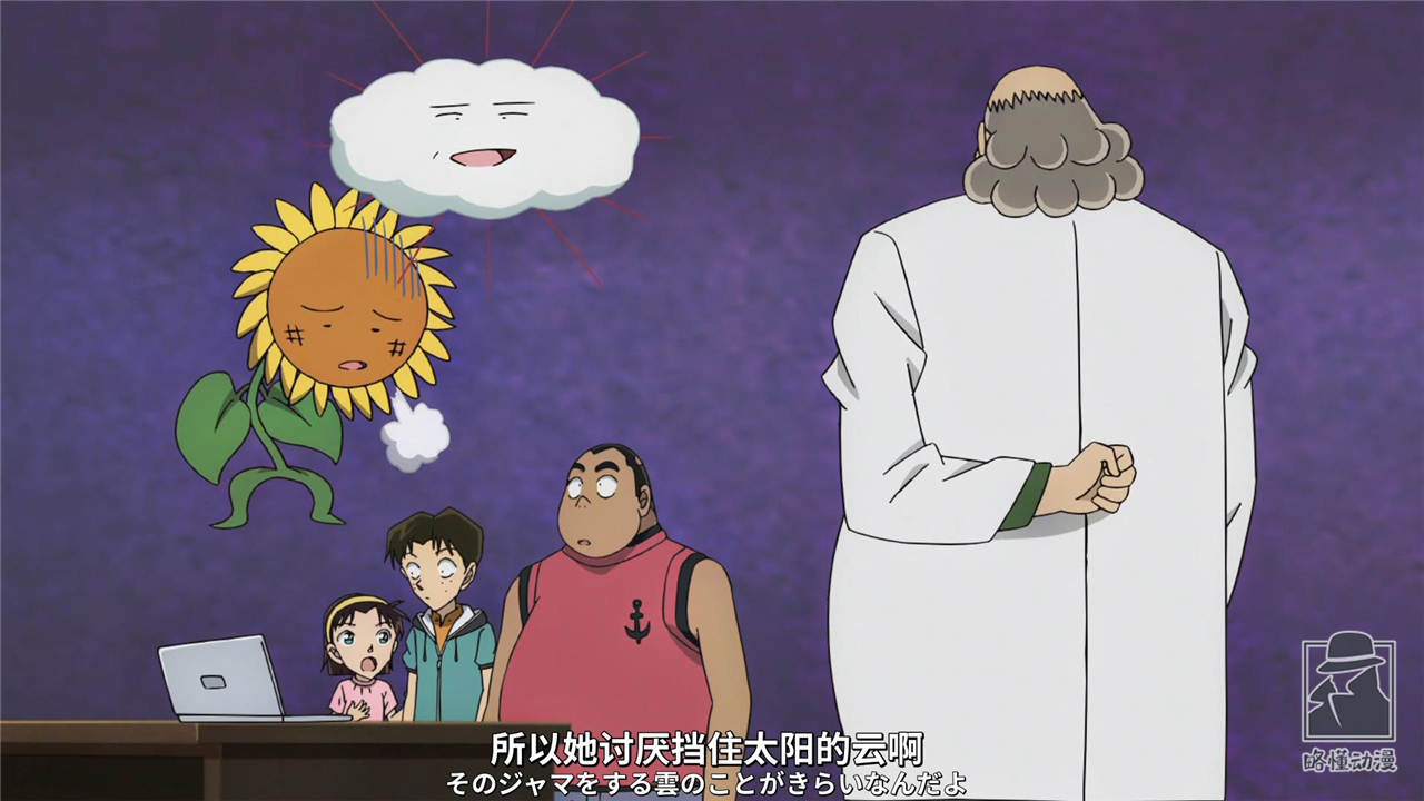 名侦探柯南十大精彩推理,盘点名侦探柯南中每一集的片尾曲