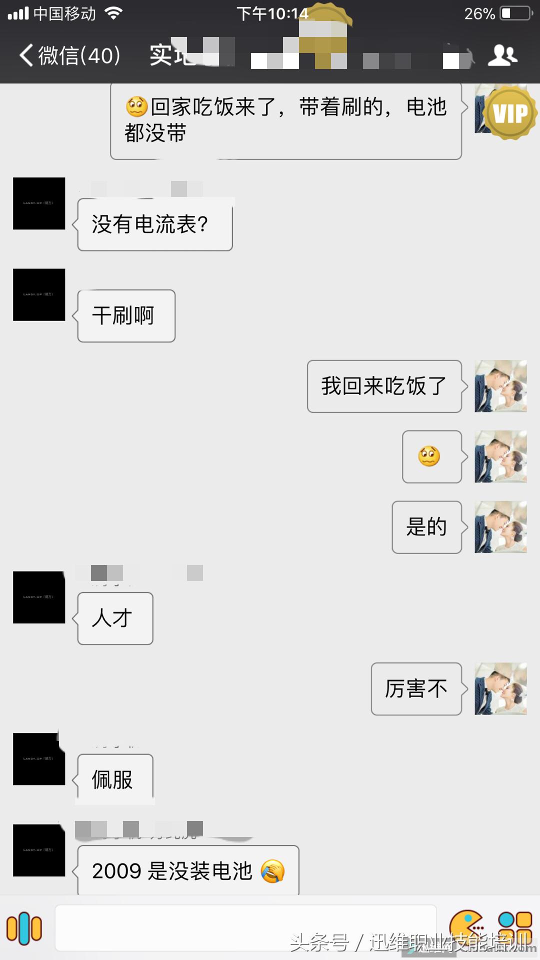 iphone6s内存升级到562g,iphone6p扩容到512g