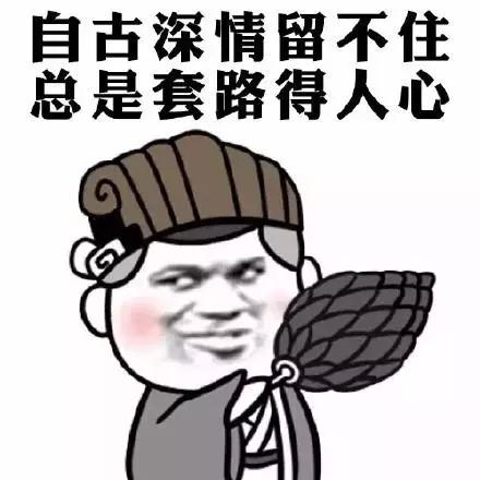 刷单赚佣金有没有骗局,刷单赚佣金是不是骗局