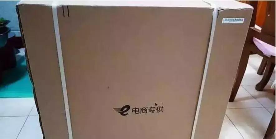 电商专供与实体店的有什么区别,实体店和电商专供有什么区别