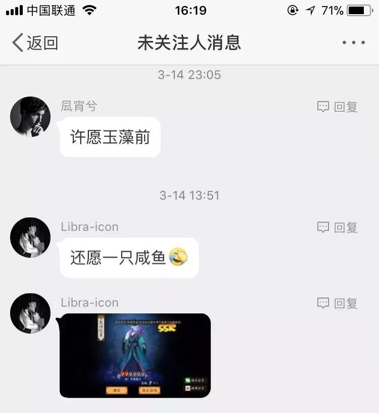 在游戏里花光100万,在游戏里投入很多钱有什么用
