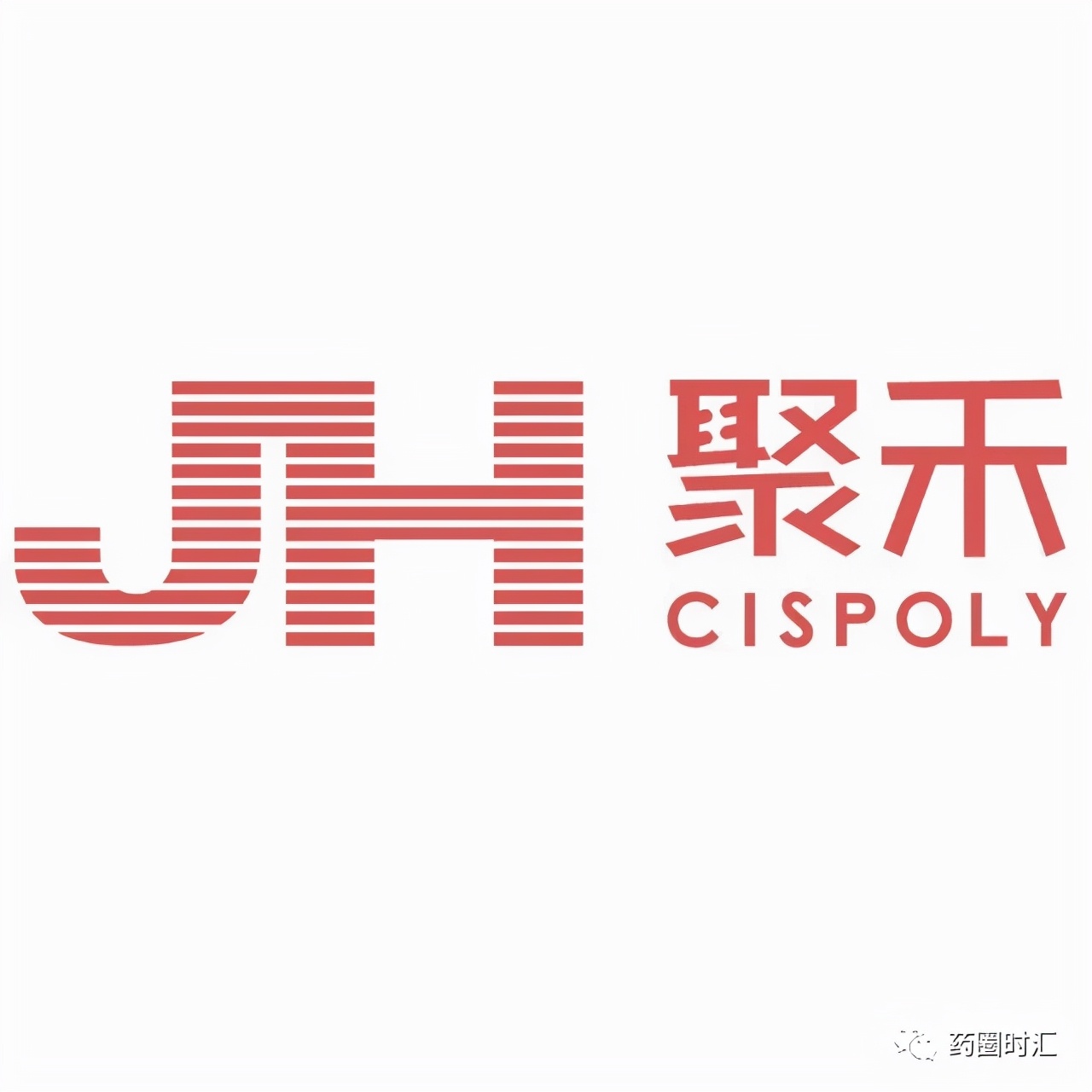 公司｜分子诊断——聚禾生物
