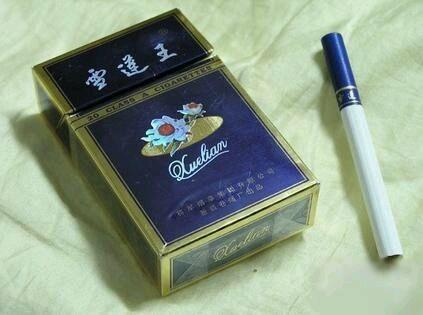我国各省最出名的烟你抽过几种,中国各省的烟