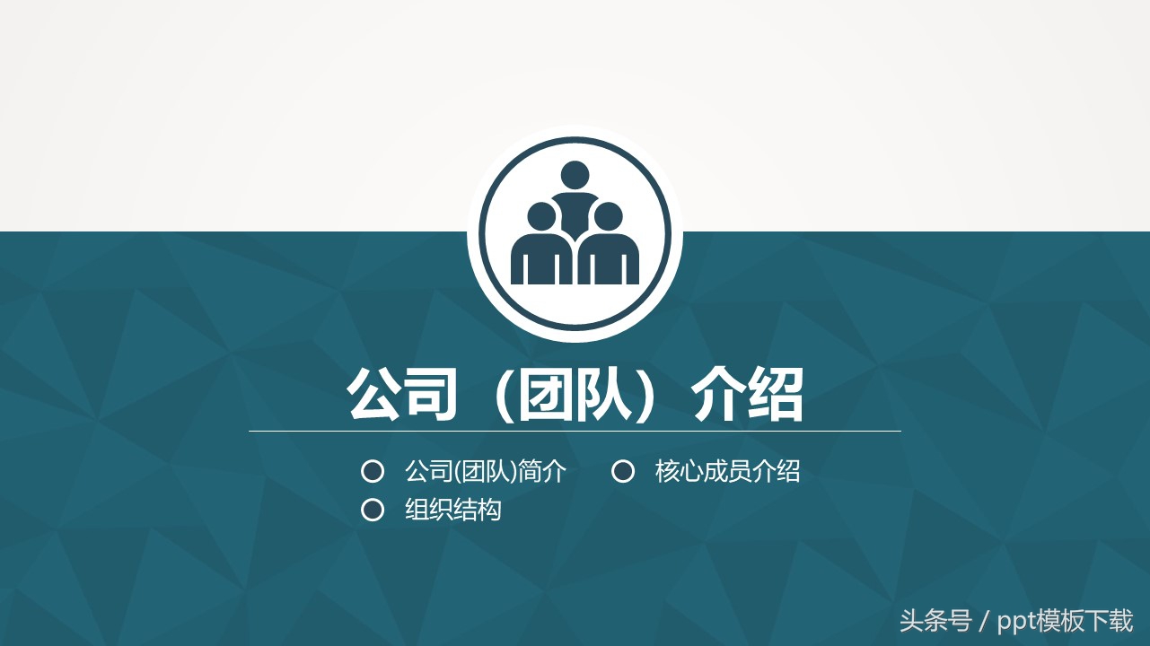 创业健身房项目计划书1000字,创业基础商业计划书怎么写
