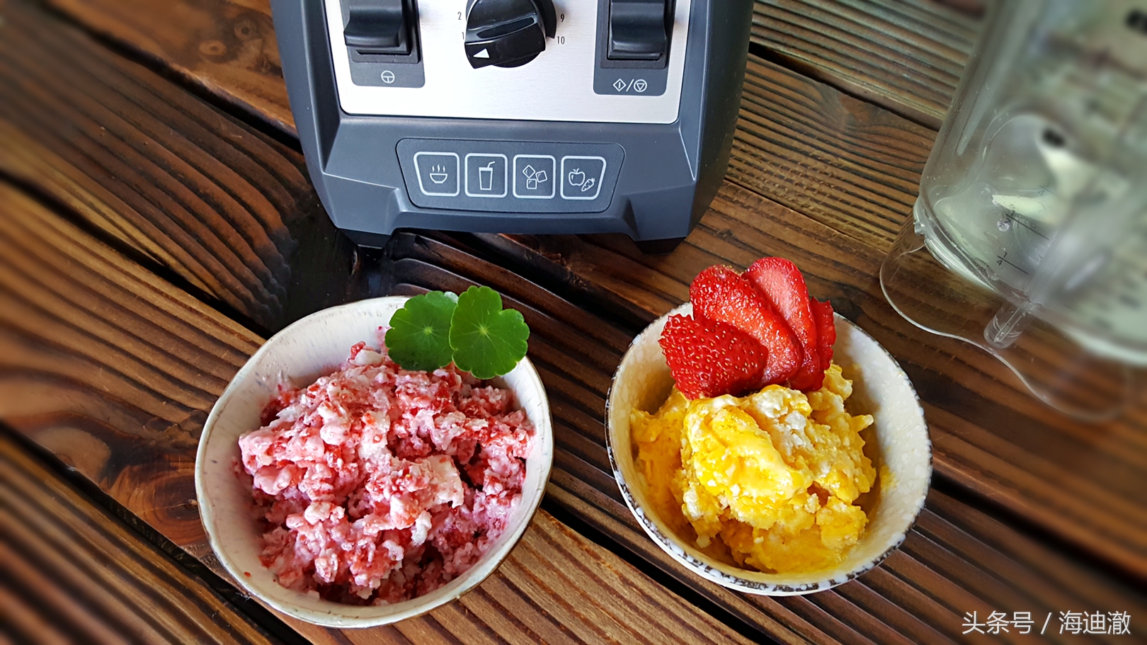 怎么做夏天水果冰沙,夏天在家自制水果冷饮冰沙