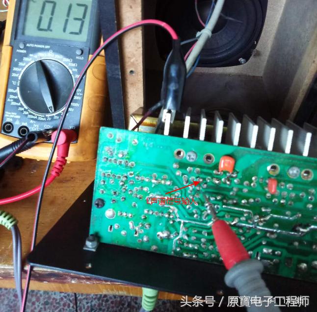 老式功放连音箱噪声很大怎么维修,功放连音箱左声道有杂音且声小