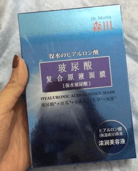 实用廉价面膜有哪些牌子,平价特好用面膜有哪些牌子