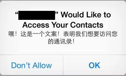 养孩子多可怕,互联网防拐卖