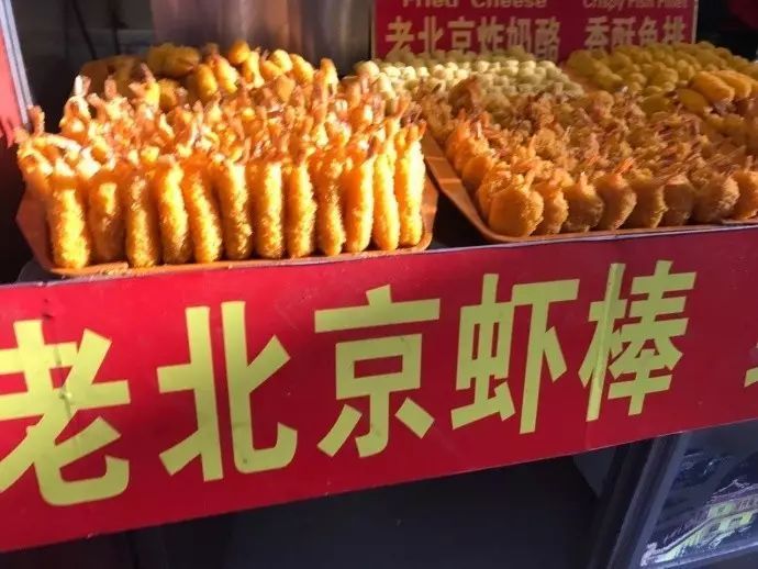 挂羊头卖狗肉吃狗肉,挂羊头卖狗肉百科内容