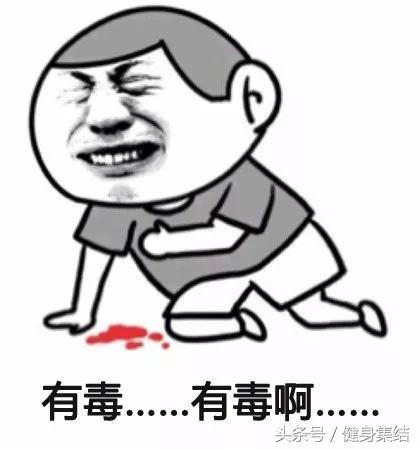 在健身房里干活,在健身房应该做什么