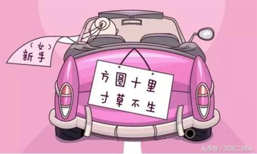 父亲段子爆笑大全,父亲搞笑感动段子