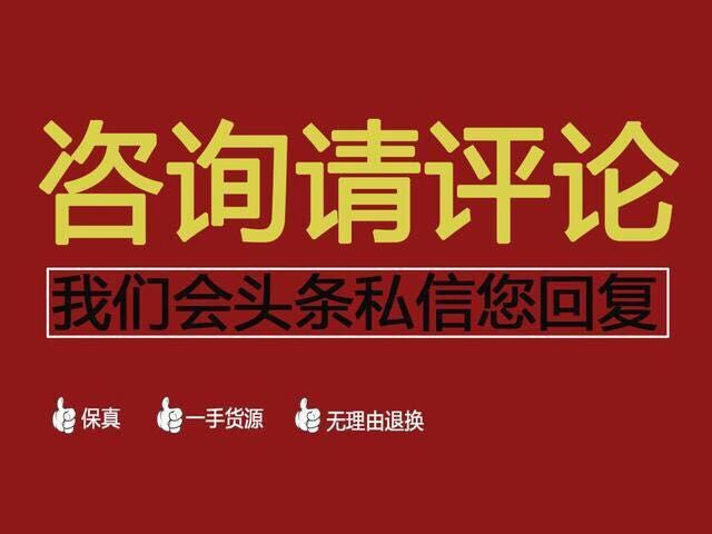 凤眼菩提麒麟眼怎么盘,麒麟龙眼凤眼菩提