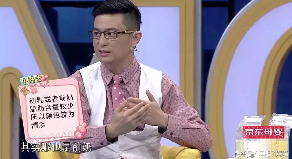 乳头皲裂、堵奶怎么办？哺乳期吃药、喝咖啡、染头行不行？