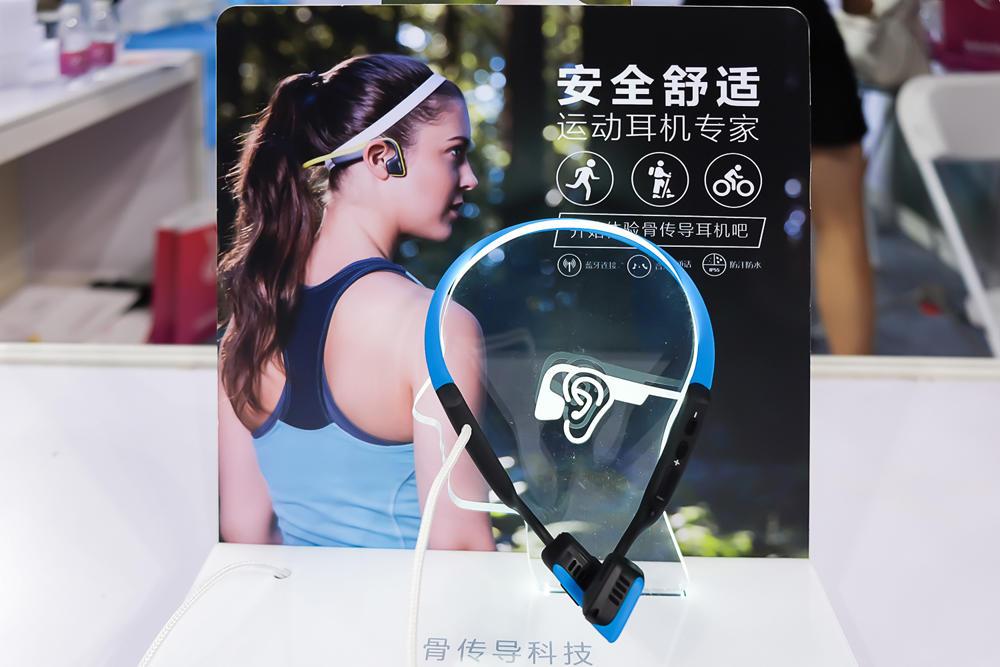扒一扒深圳音频器材嘉年华那些HIFI乐曲数码新品