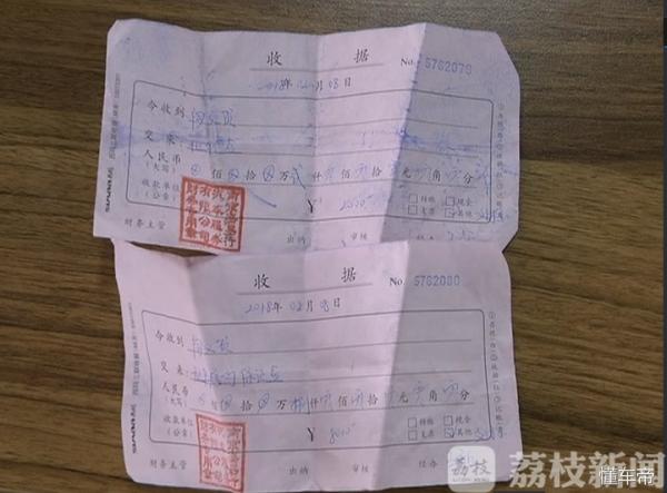 以租代购租车的公司靠谱吗,网约车租赁公司以租代购