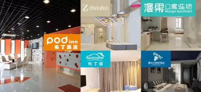 同策案例研究：解构住友集团旗下的漫果公寓