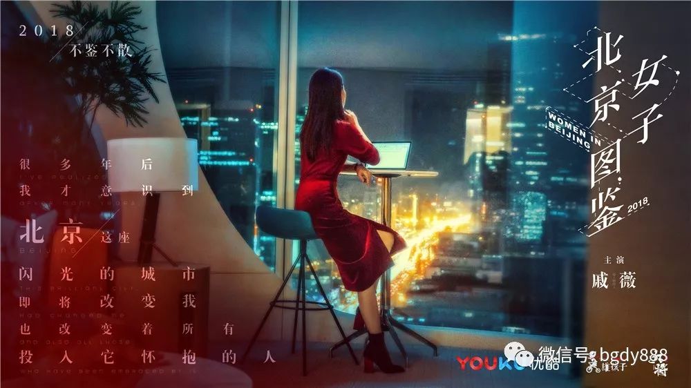 北漂的辛酸有多可怕,北漂的危害有多大