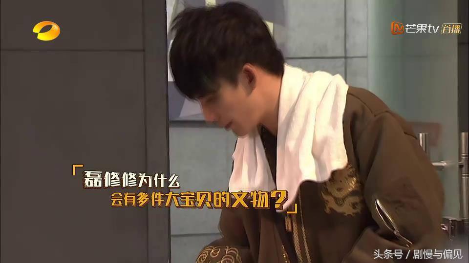 大真探高端局怎么玩,大侦探玩法介绍
