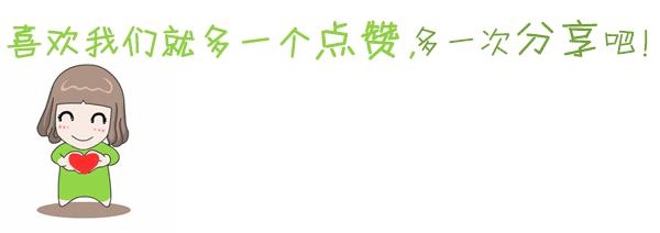 每个婴儿哭闹的原因和安抚的方法,婴儿哭闹的原因和安抚的方法