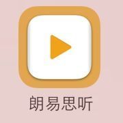 学英语的app哪个最好小学生一年级,7岁孩子0基础学英语app哪个好