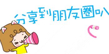 踩过的坑的网红产品,后悔种草的网红产品