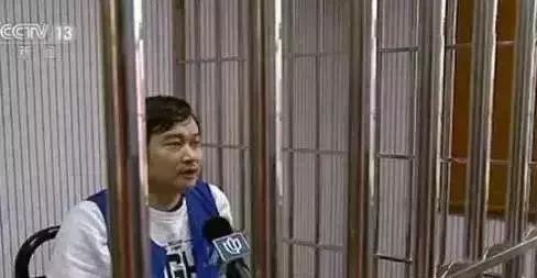 又一庞氏骗局曝光,又一场惊天骗局被戳穿