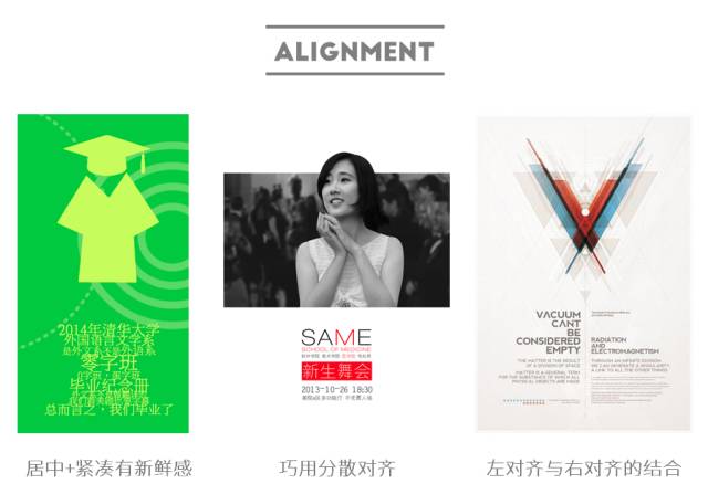 Office办公软件各种神操作，看到第一个技巧就傻眼了！建议收藏！