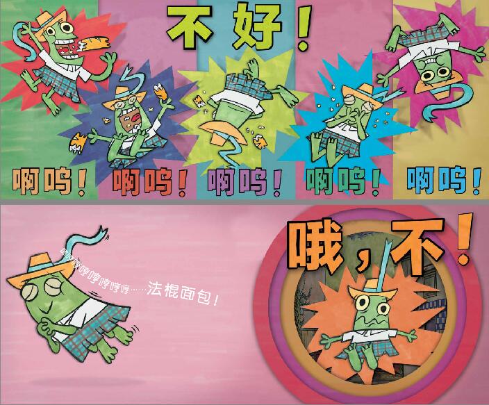 孩子犯错不打骂如何管教,孩子不服从管教屡教不改该怎么办