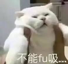 低配版邓文迪，豆瓣女神是如何逆袭成高级贵妇进击名媛圈的？