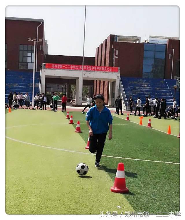 挥洒汗珠敢于拼搏,挥洒汗珠奋勇拼搏