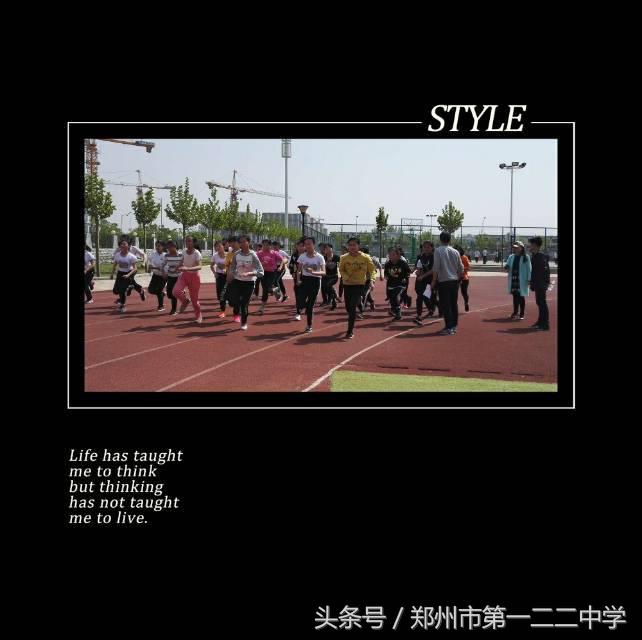 挥洒汗珠敢于拼搏,挥洒汗珠奋勇拼搏