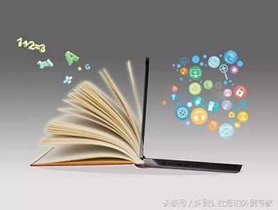 与外贸客户尬聊,和外贸客户聊天的100个话题