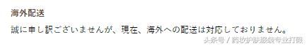 excel眼影是什么牌子的,excel眼影日本哪里有卖