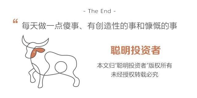 彼得林奇13条选股方法,彼得林奇选股法精髓