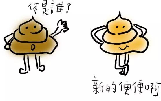 孩子便便是绿色怎么回事,宝宝便便的颜色预示身体状况