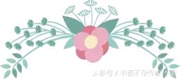 关爱女性健康解决疑难杂症,关爱女性健康任重而道远