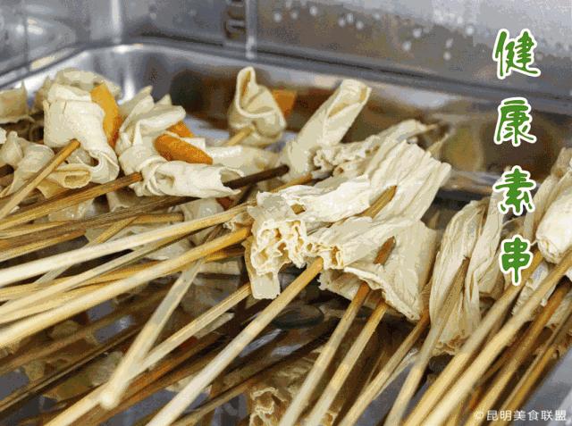 昆明姑娘最喜欢的日式小屋，一次性撸200串、喝10公斤都不嫌多