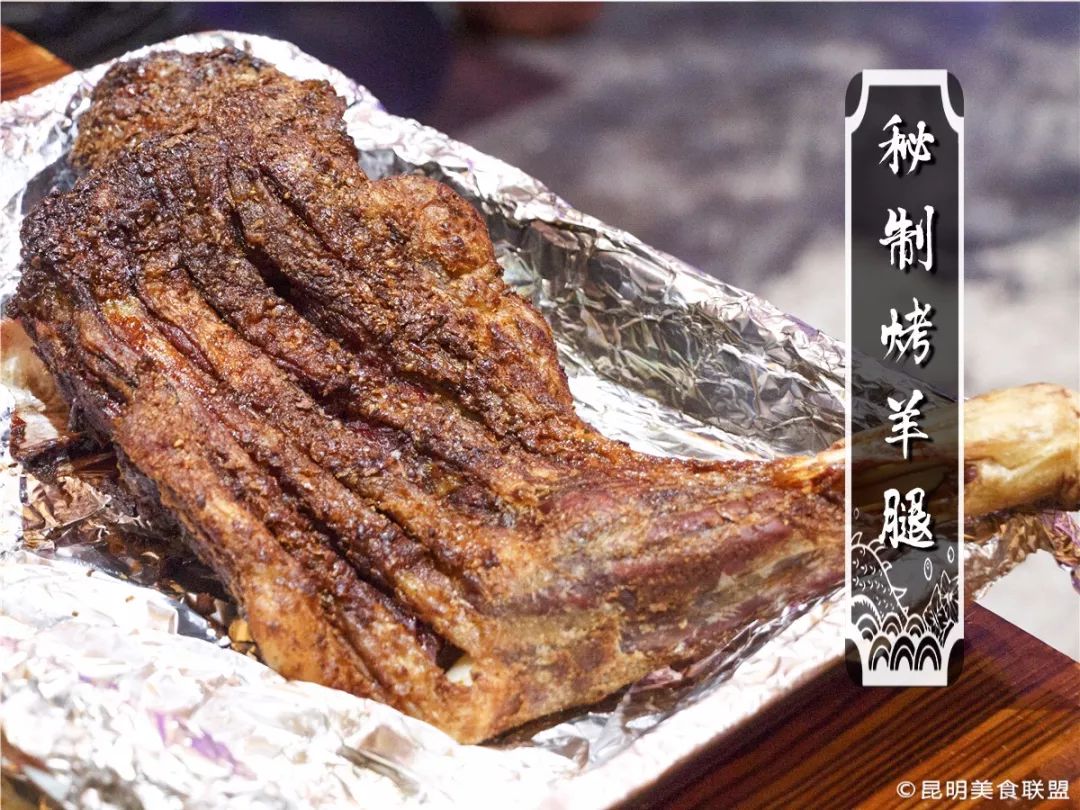 昆明姑娘最喜欢的日式小屋，一次性撸200串、喝10公斤都不嫌多