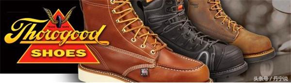 红翼工装靴测评,redwing红翼杀手