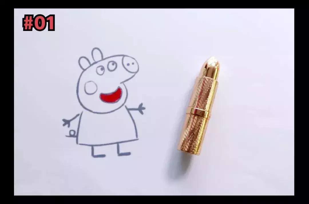 粉色小猪佩奇的口红是什么牌子,小猪佩奇联名唇膏