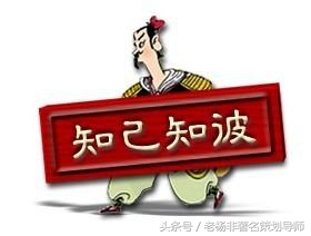 如果货款对方故意拖着不给怎么办,货物送到客户不给货款怎么办