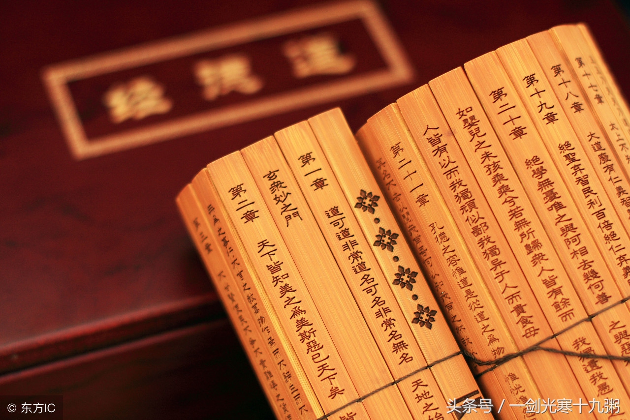 国风掠影：传统文化之十大国学经典小学生必读