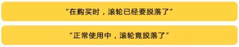日韩代购都是真的吗,refa真假怎么辨别
